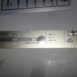 NEFF T1251NOEU
