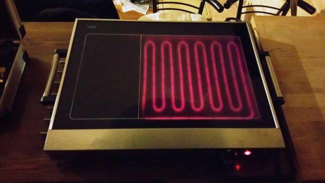 Fulgor F-540