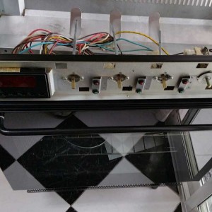 Gamor EGV32