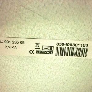 IKEA PLAVD 00123505
